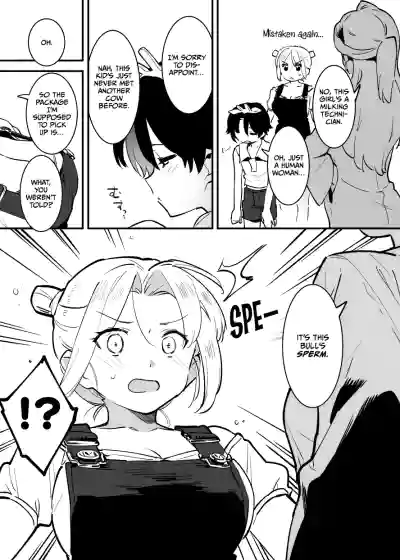Page 195