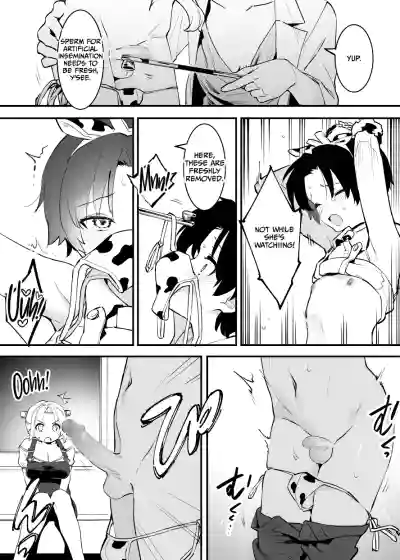 Page 197