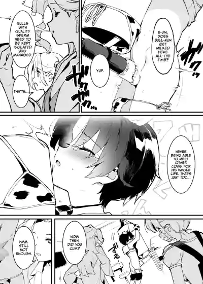 Page 200