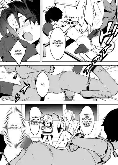 Page 203