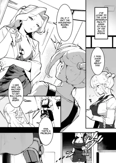 Page 204