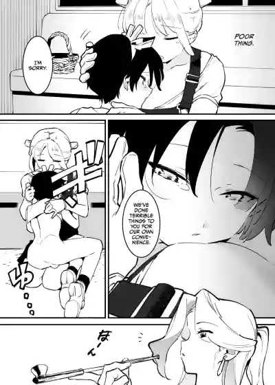 Page 210