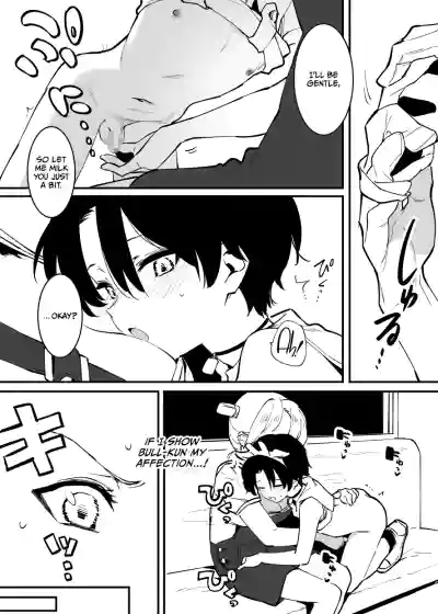 Page 211