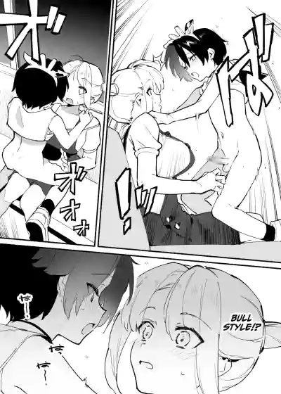 Page 213