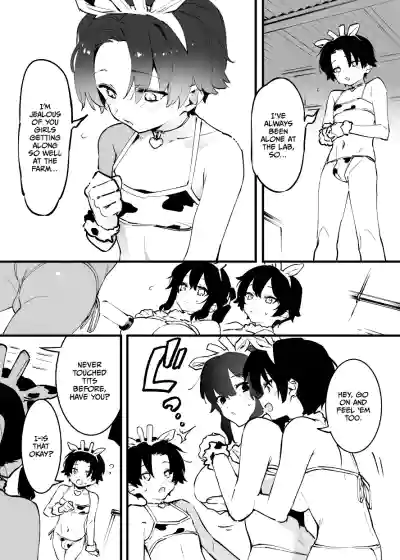Page 226