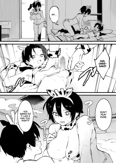 Page 230