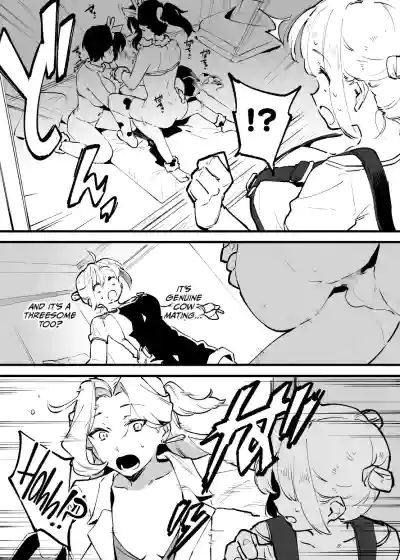 Page 237