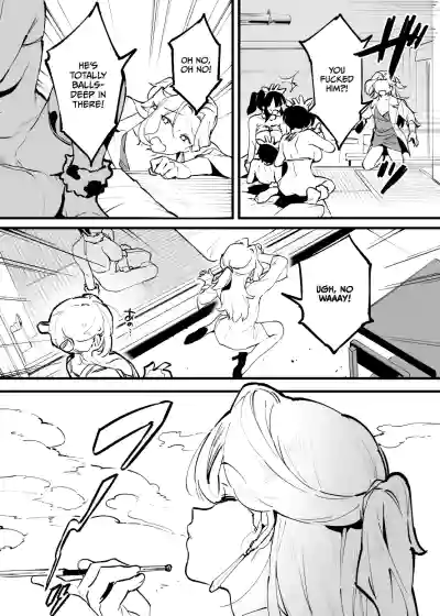 Page 238
