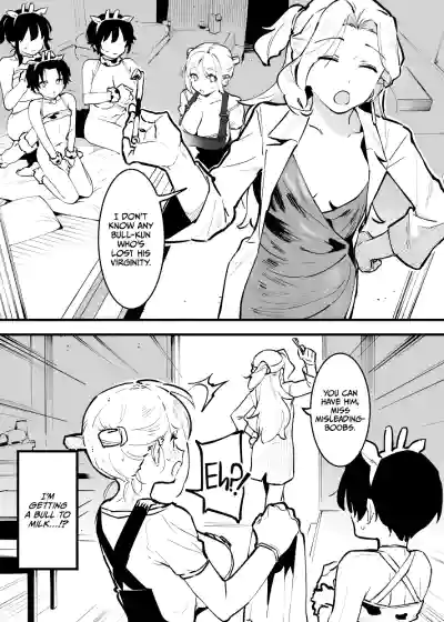 Page 239