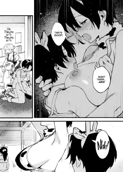 Page 248