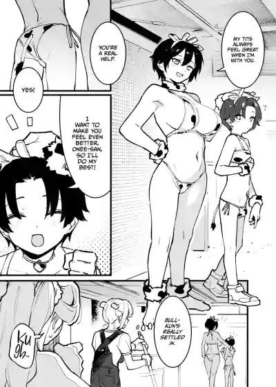 Page 249