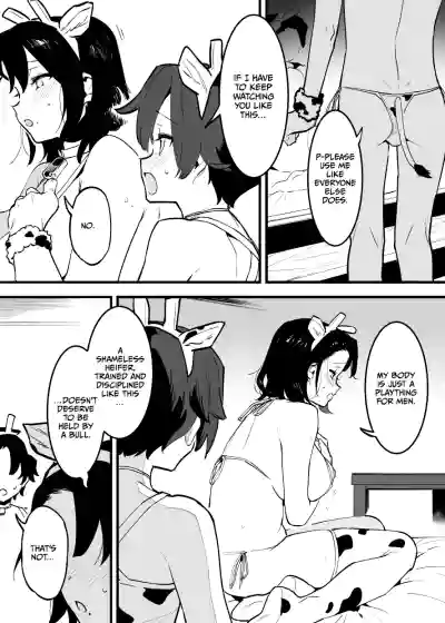 Page 259