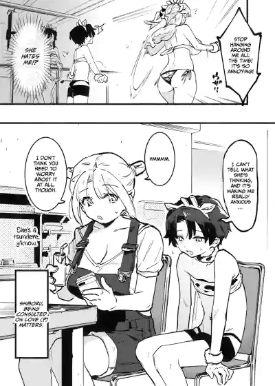 Page 288