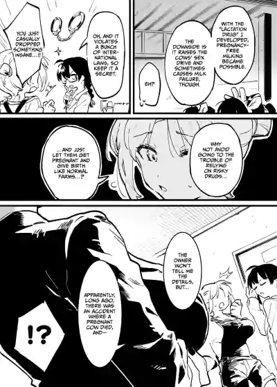 Page 291