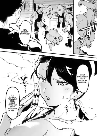Page 301