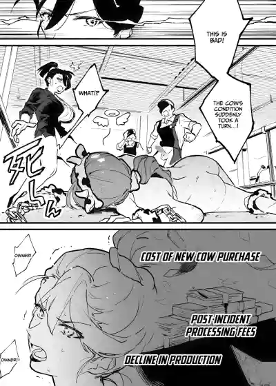 Page 302