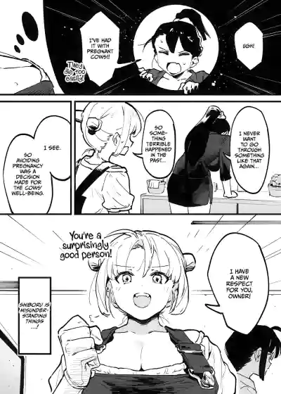 Page 303