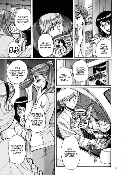 Page 82