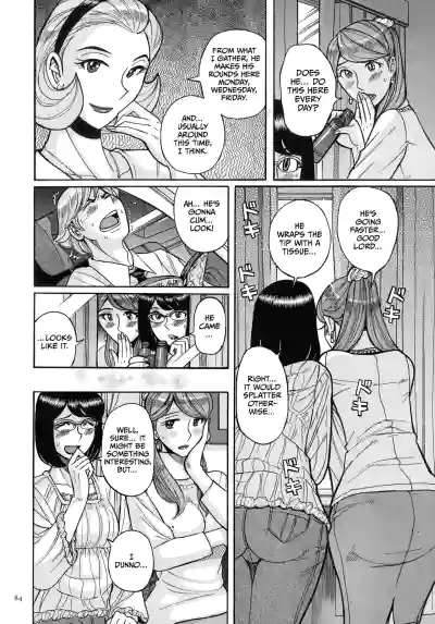 Page 83
