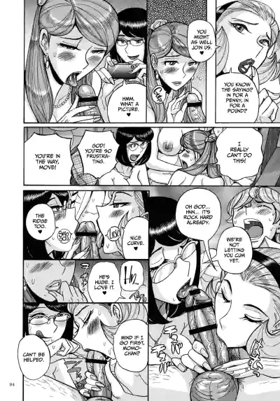 Page 93