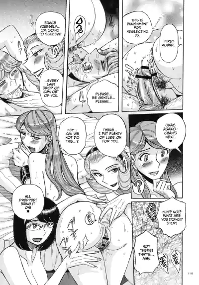 Page 118