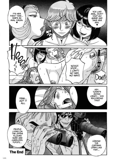 Page 119