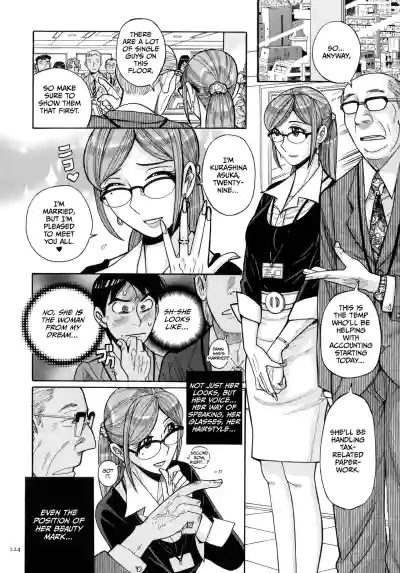 Page 123