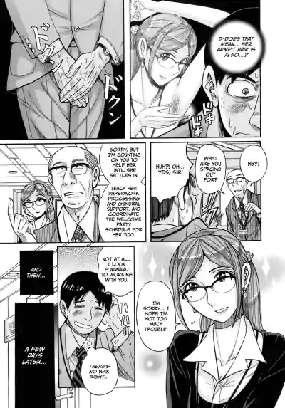 Page 124