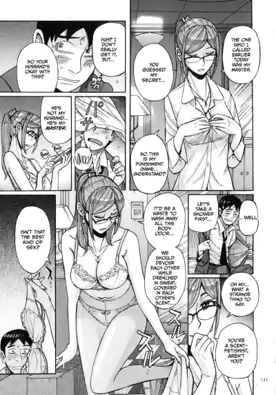 Page 130