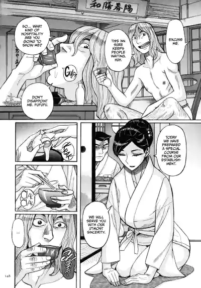 Page 147