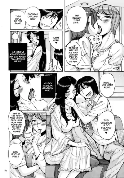 Page 163