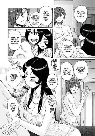 Page 181