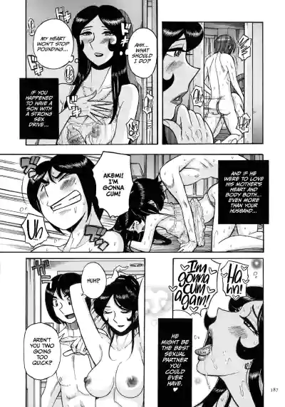 Page 186