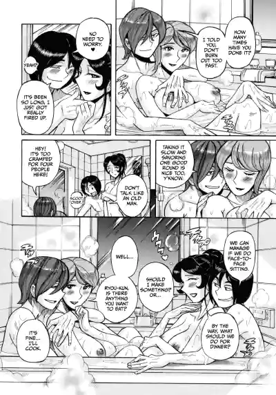 Page 187