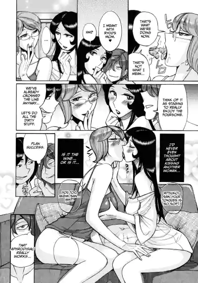 Page 191
