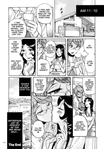 Page 199