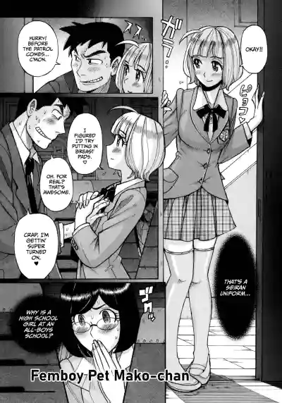 Page 202