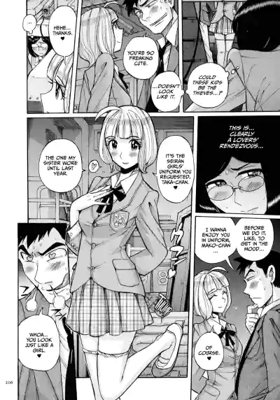Page 205