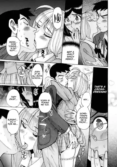 Page 206