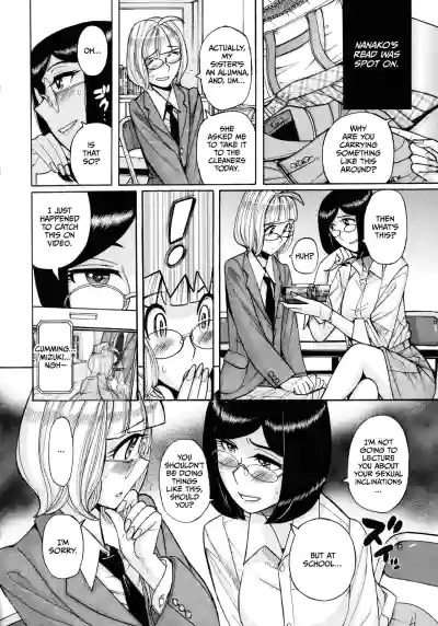 Page 211