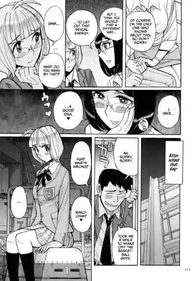 Page 212