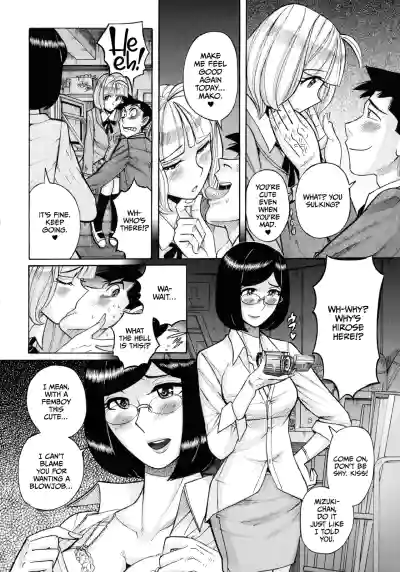 Page 213