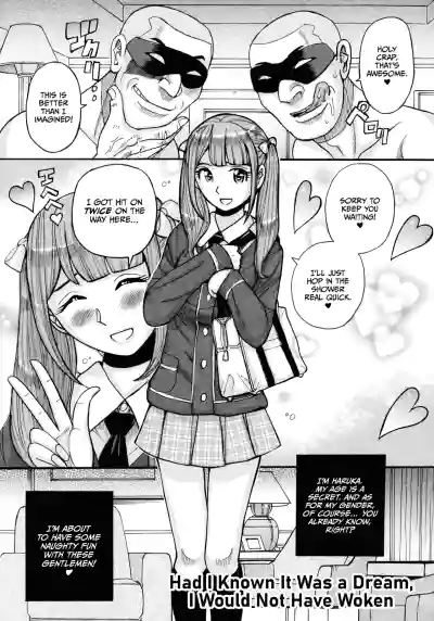 Page 222