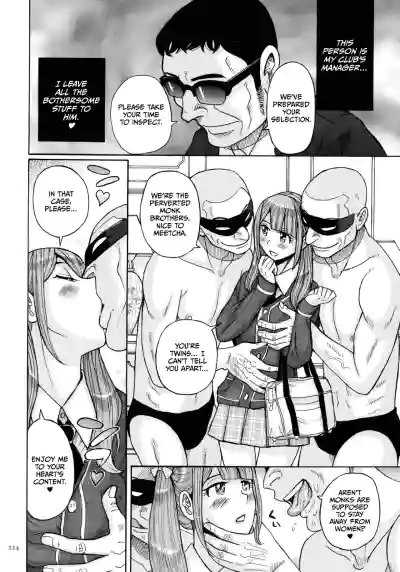 Page 223