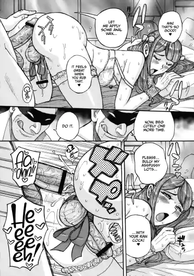Page 231