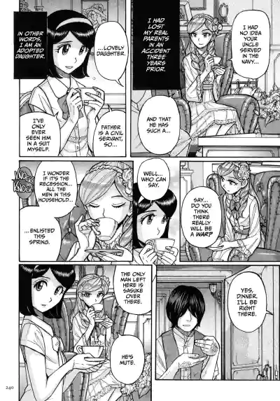 Page 239