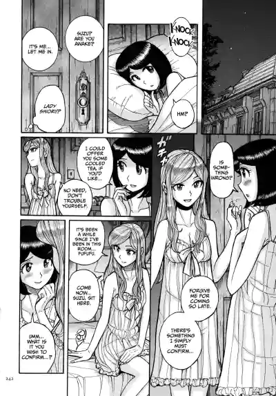 Page 241