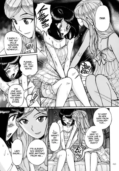 Page 242