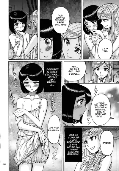 Page 243