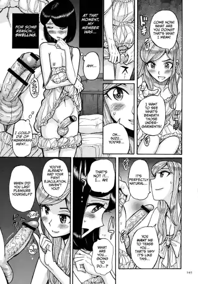 Page 244